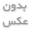 مراحل لیسه گیری خودرو چیست ؟